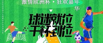 埃莎辛格在慕尼黑步枪手枪世界杯中创世界纪录夺冠